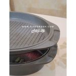 روستر مرغ و ماهی ام جی اس